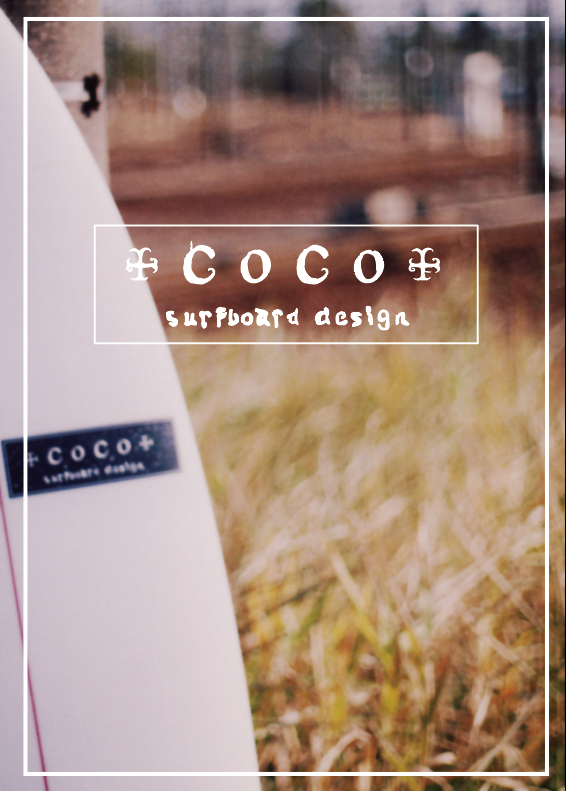 coco surfboard design